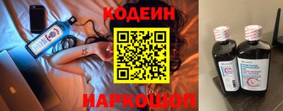 каннабис Ачхой-Мартан
