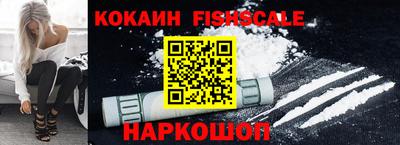 а пвп мука Анапа