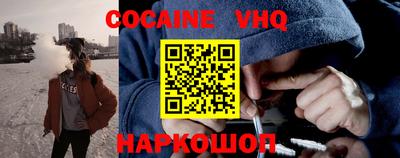 каннабис Ачхой-Мартан