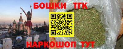 а пвп мука Анапа