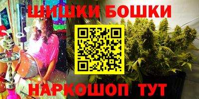 а пвп мука Анапа