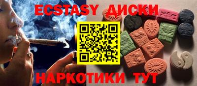 гашик Баксан
