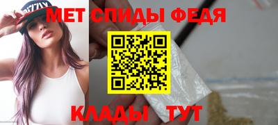 а пвп мука Анапа